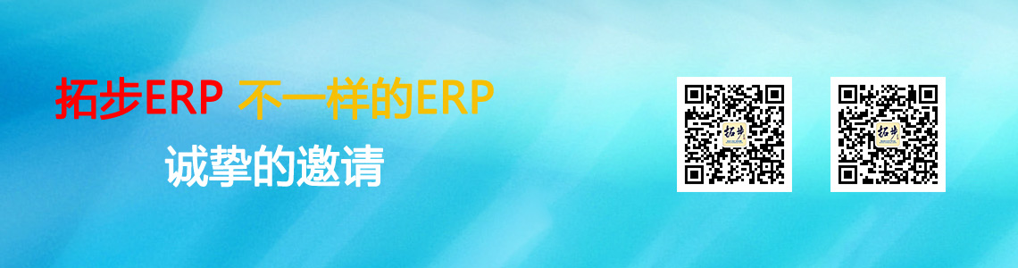 www.hanmeixuan.comزERP|ERPϵy(tng)|ERPܛ|ERPϵy(tng)ܛ|M(fi)ERPϵy(tng)|M(fi)ERPܛ|M(fi)M(jn)Nܛ|M(fi)}(cng)(k)ܛ|M(fi)dI(y)YӍW(wng)
