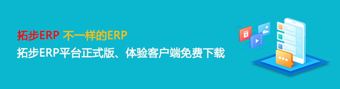 www.hanmeixuan.comزERP|ERPϵy(tng)|ERPܛ|ERPϵy(tng)ܛ|M(fi)ERPϵy(tng)|M(fi)ERPܛ|M(fi)M(jn)Nܛ|M(fi)}(cng)(k)ܛ|M(fi)dI(y)YӍW(wng)