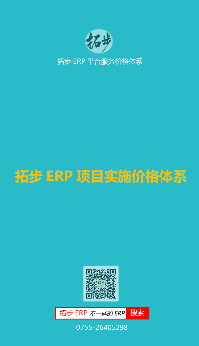 زERPϵy(tng)Ŀʩ(w)r