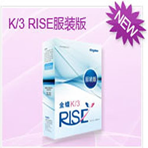 K/3 ERPbNϵyV12.3K/3RISEERPbV12.3Ŀ˿͑mڷbNlĳLIbЬñҾƷƷ\IINlIBiuIҎЧĘIՠI\wϵMߞ錧Ј푑ٶ_ƷDcNƽYDʣЧ朵ķbQͨIOӋ