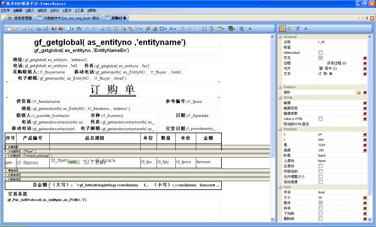 www.hanmeixuan.comزERPϵy(tng)M(jn)Nܛؔ(ci)(w)ܛ}ܛN۹ܛa(chn)ܛęnܛI(y)ܛI(y)YӍW(wng)