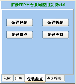 www.hanmeixuan.comزERPϵyMNܛؔչܛ}ܛN۹ܛaܛęnܛIܛIYӍW--laK˰bPc