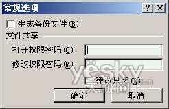 www.hanmeixuan.comزERP|ERPϵy|ERPܛ|ERPϵyܛ|aܛ|MNܛ|MdIYӍW