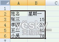 www.hanmeixuan.comزERP|ERPϵy(tng)|ERPܛ|ERPϵy(tng)ܛ|aܛ|MNܛ|MdI(y)YӍW
