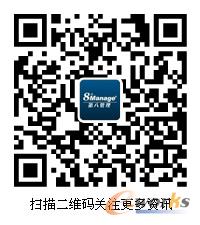 SOA話題再度掀起 平臺選擇需理性