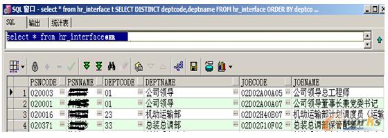 D2 ͨLINKLHR(sh)(j)еˆTMY(ji)(gu)(sh)(j)
