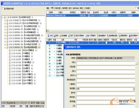 www.hanmeixuan.comزERP|ERPϵy|ERPܛ|ERPϵyܛ|MERPϵy|MERPܛ|MMNܛ|M}ܛ|MdIYӍW-ԼһERPɂˎ-KMPDMcK3ļɽӿڌF