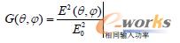 ʽ2 쾀(xin)涨xһ