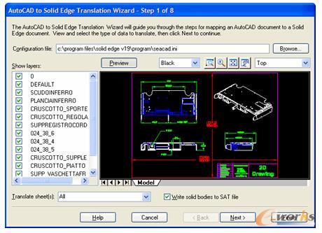 圖/AutoCAD向Solid Edge轉換向導