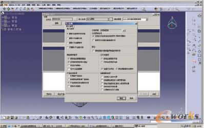 圖3 三維模型批量導入