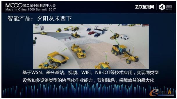  ΄(sh)I(y)(chung)׃ ^