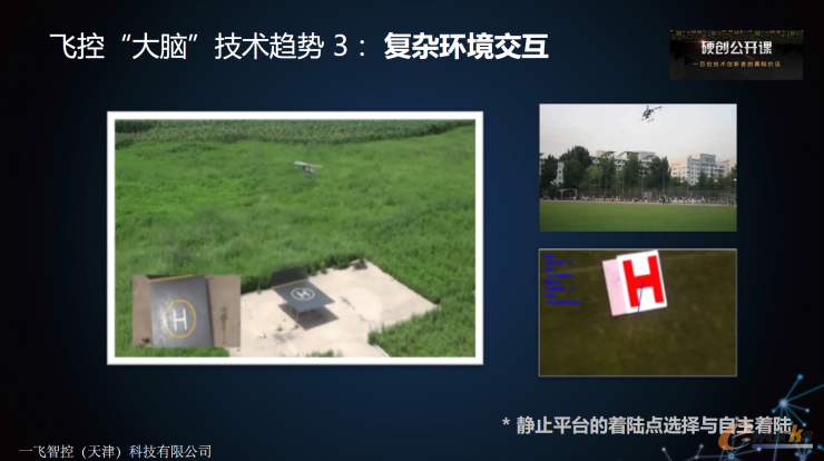 wءXg(sh)څ-(f)sh(hun)