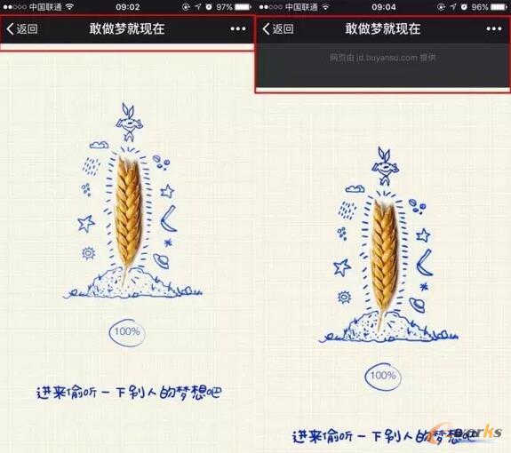 F(xin)ͨH5棬DƬD(zhun)ZTalk@\