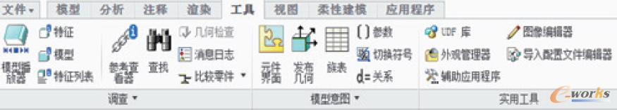 圖3 參數設計窗口