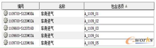 (sh)wɣclж(li)ͅ(sh)M(jn)P(gun)(lin)