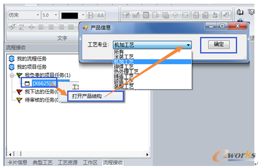 D15.	΄(w)ϴ_a(chn)ƷBOM
