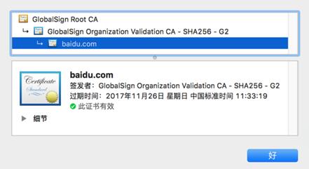Lhttps://www.baidu.comõķ(w)CHep_ϵy(tng)耳״Cקϵy(tng)耳״
