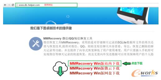 ׿֙C(j)Rootλ֏(f)΢ӛ