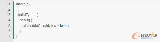 Android優化APP構建速度的17條建議