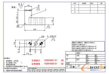 圖7 典型的“塊”類結構工程圖